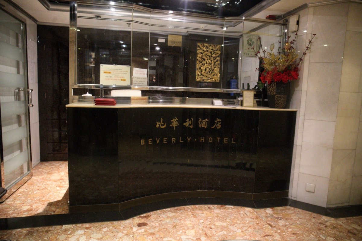 BEVERLY HOTEL LIMITED - Image 2