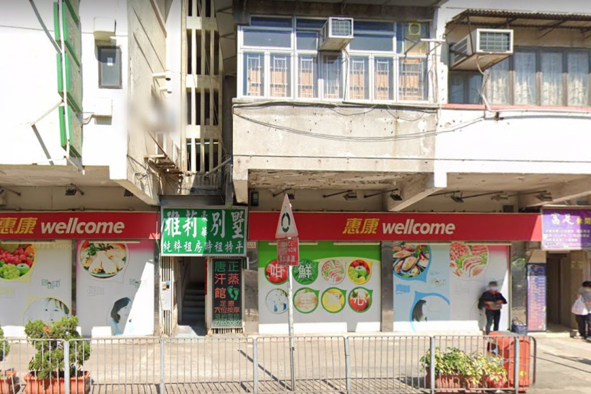 Nga Li Villa - Image 2