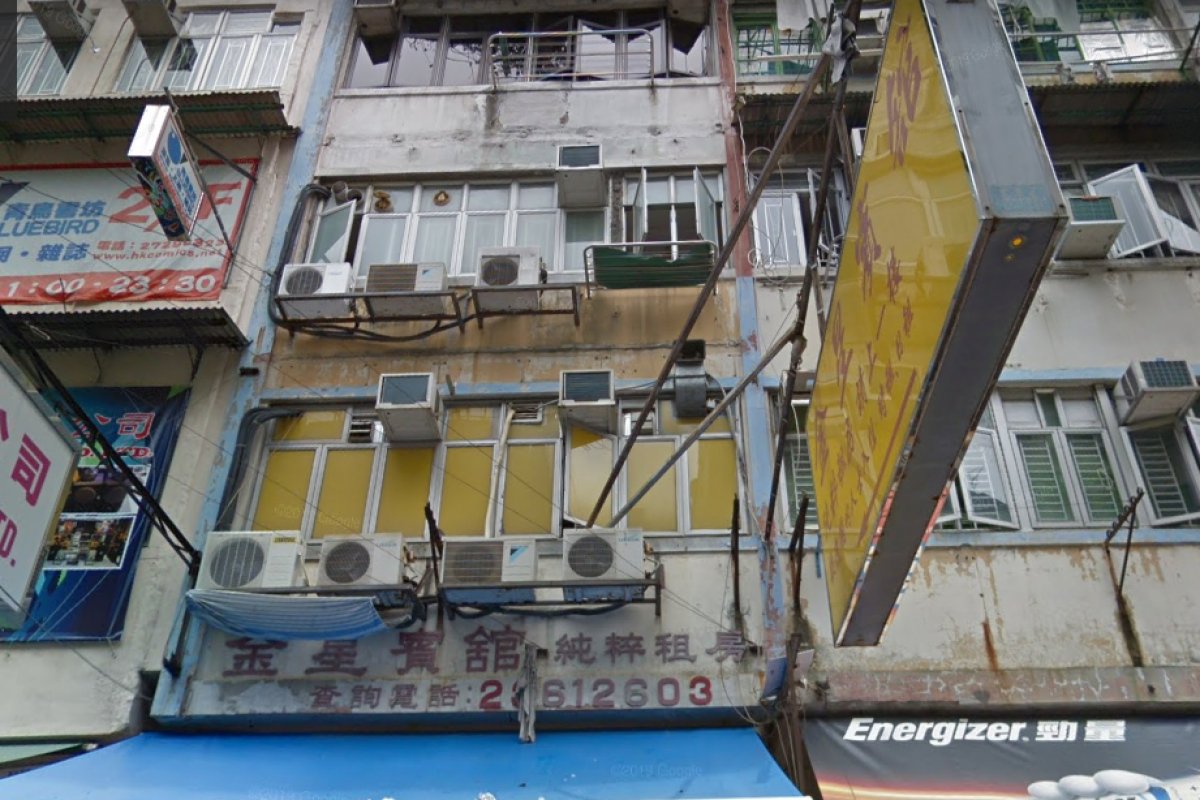 Gold Star Hotel - Image 2