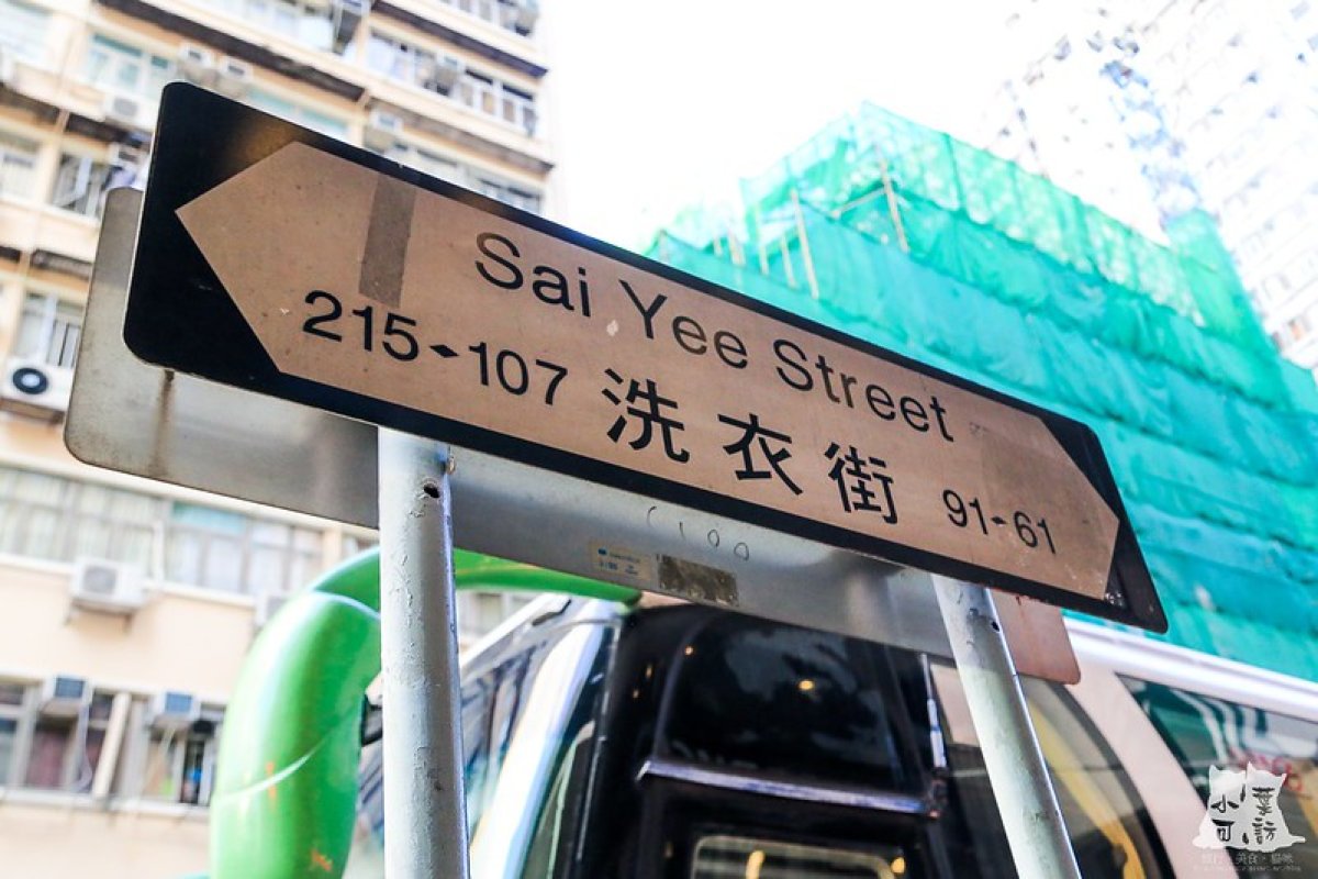 Prince Edward Villa - Image 3