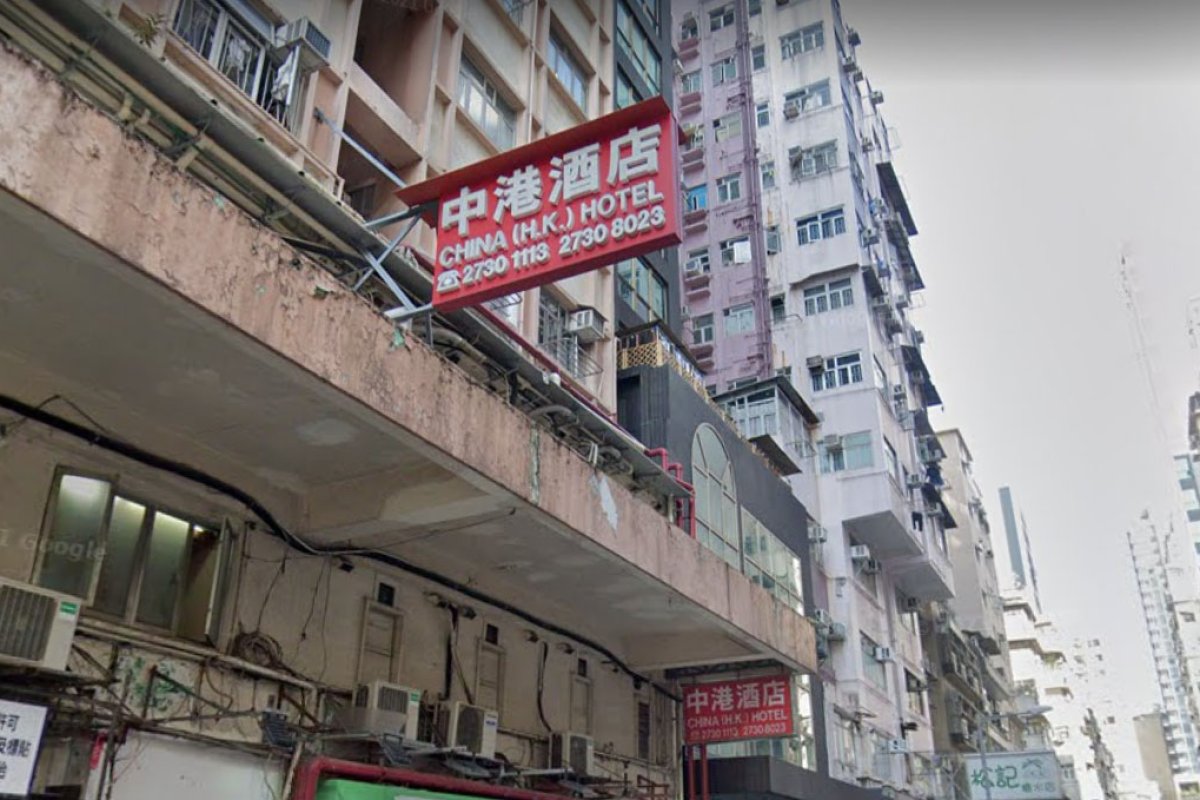 CHINA (H.K.) HOTEL - Image 3