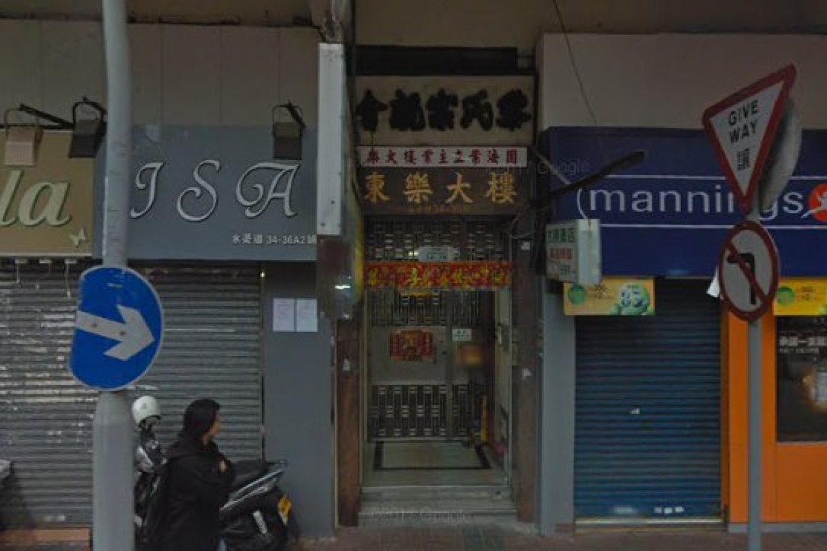 TAI TUNG HOSTEL - Image 4