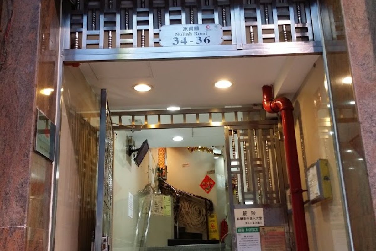 TAI TUNG HOSTEL - Image 2