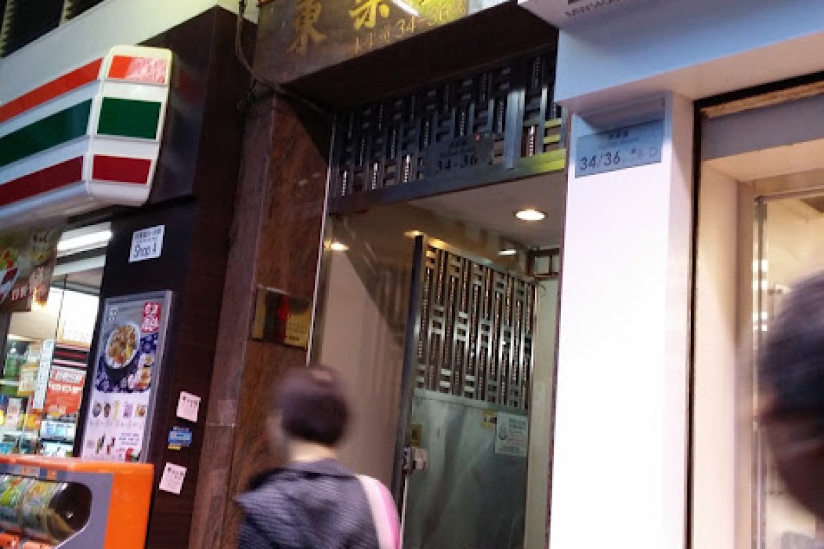 TAI TUNG HOSTEL - Image 3