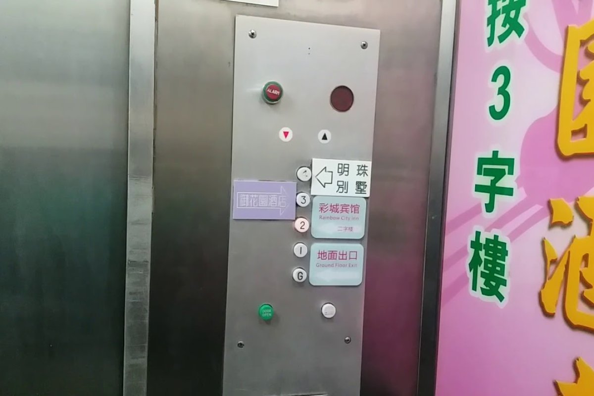 PEARL APARTMENT - Image 2