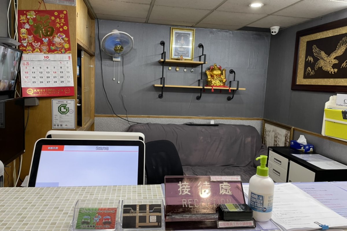 Tai Po Villa - Image 2