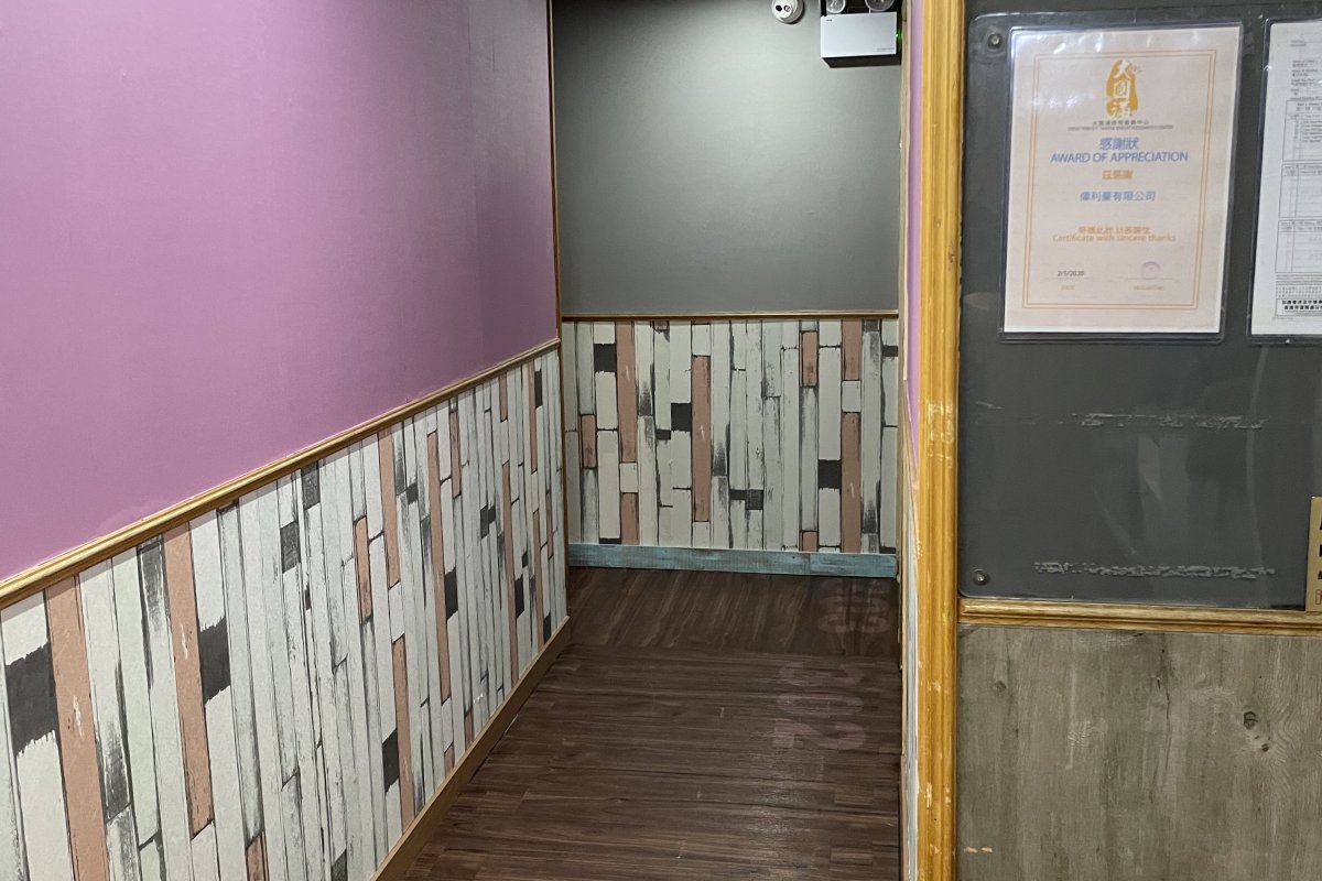 Tai Po Villa - Image 10