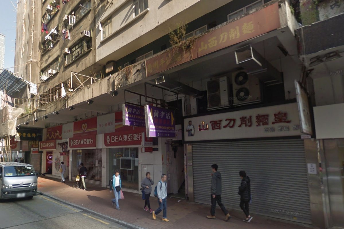 Hollywood Hotel - Image 3