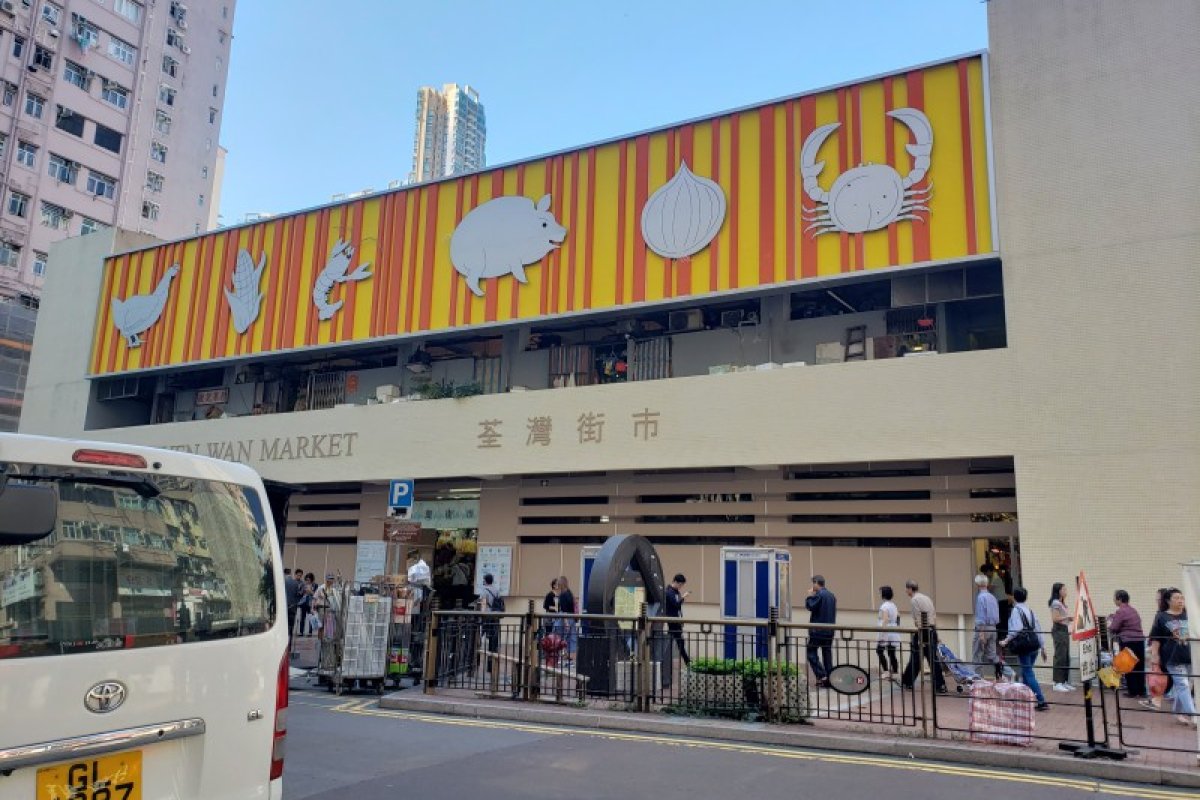 Lai Ho Villa - Image 3