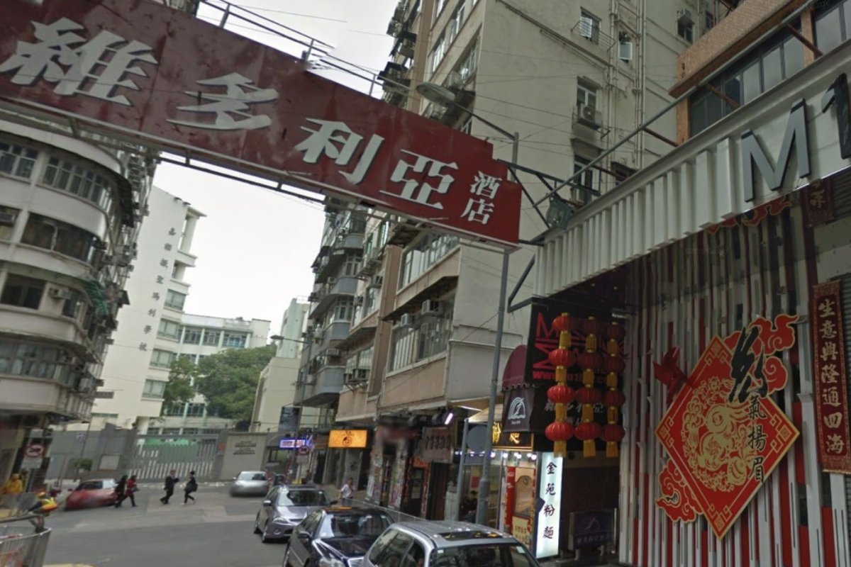 Hotel Victoria - WanChai - Image 2