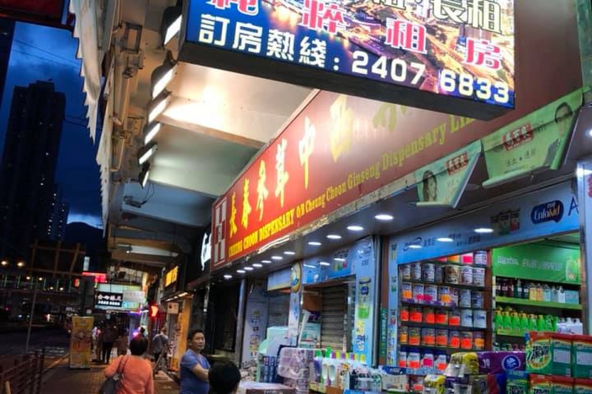 新金碧賓館 - Image 9