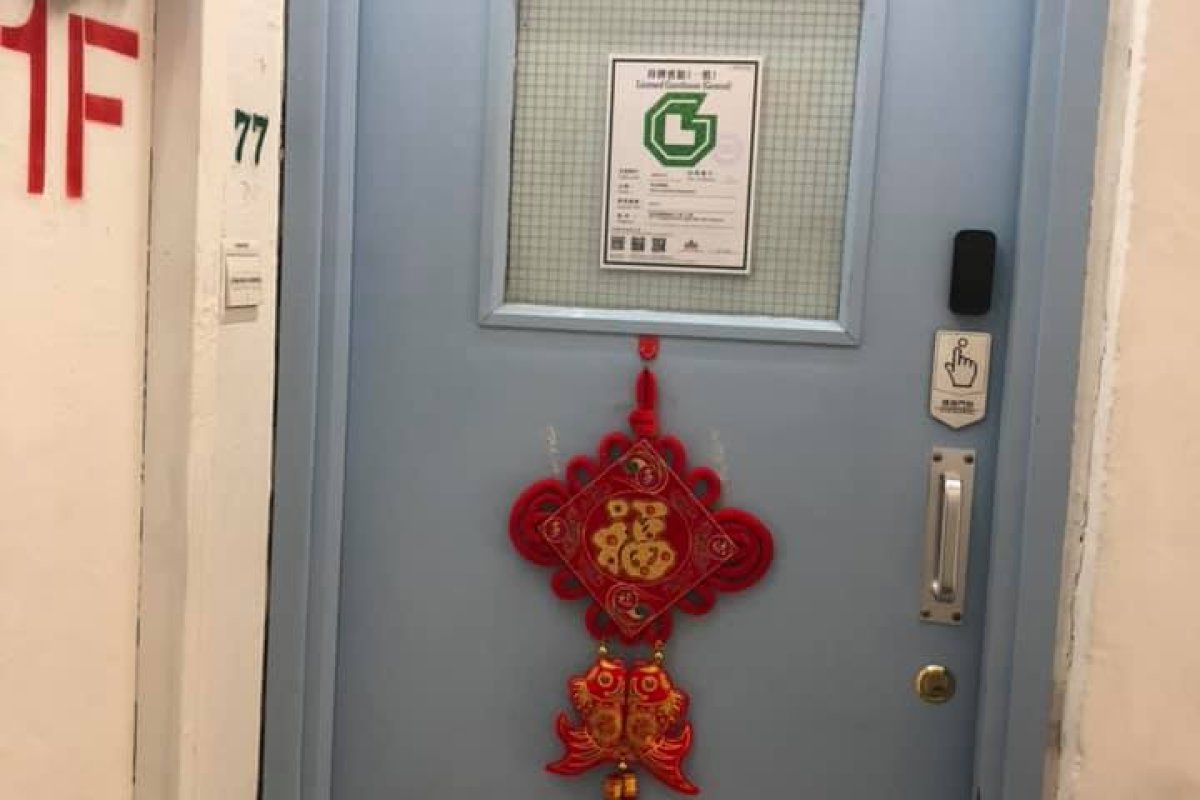 新金碧賓館 - Image 8