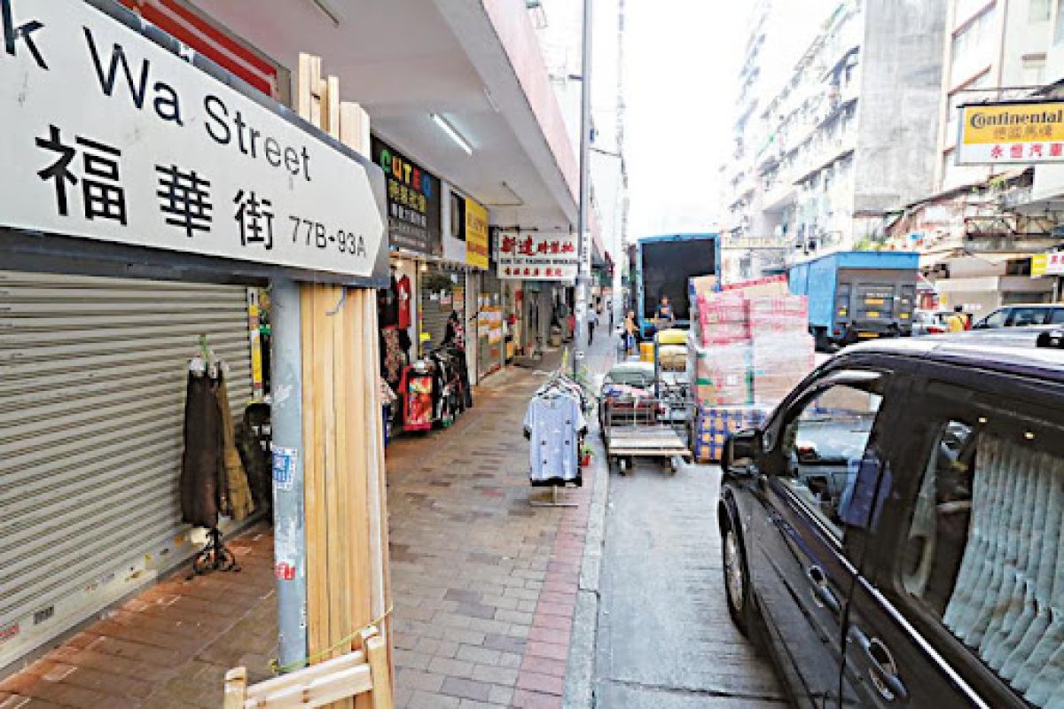 Golden Source - Image 2