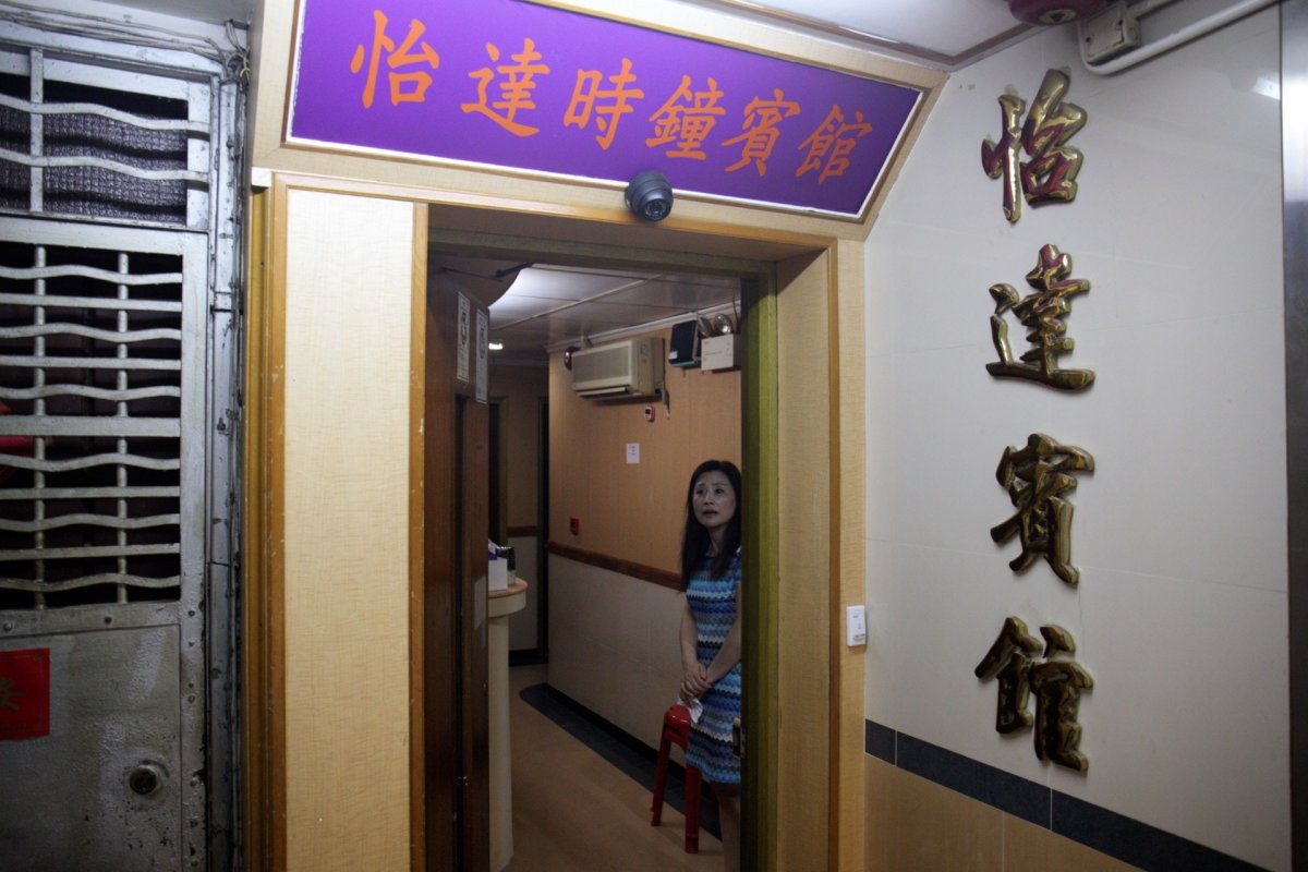 Yi Tak Guest House - Image 2