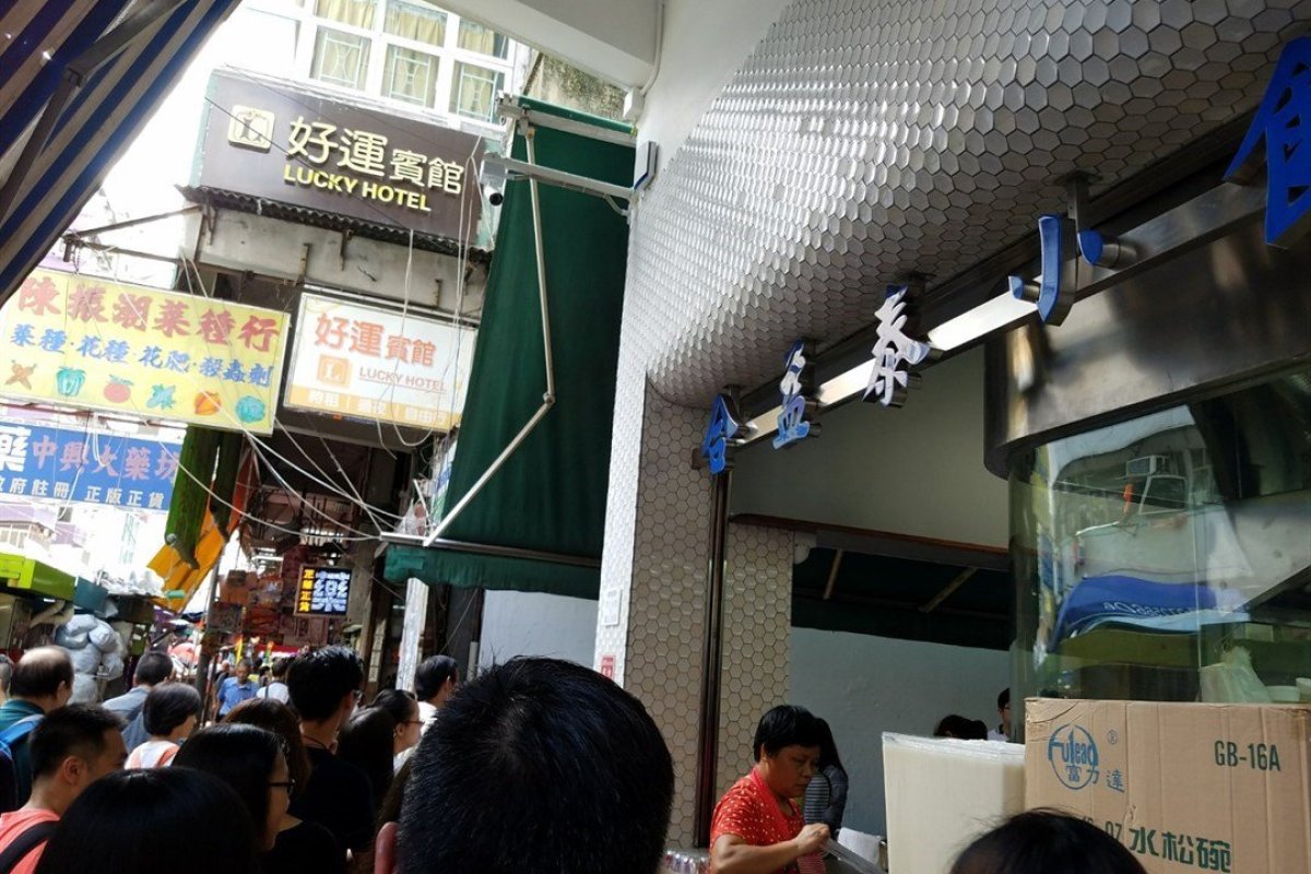 Lucky Hostel - Image 3