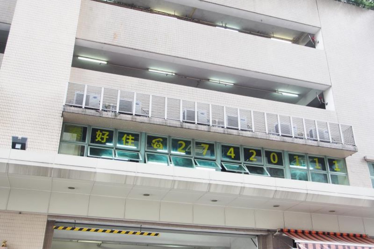 THE COMFORT LIVING INN - Image 5