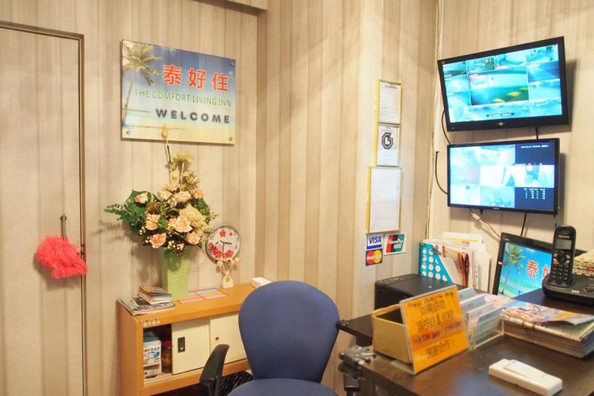 THE COMFORT LIVING INN - Image 4