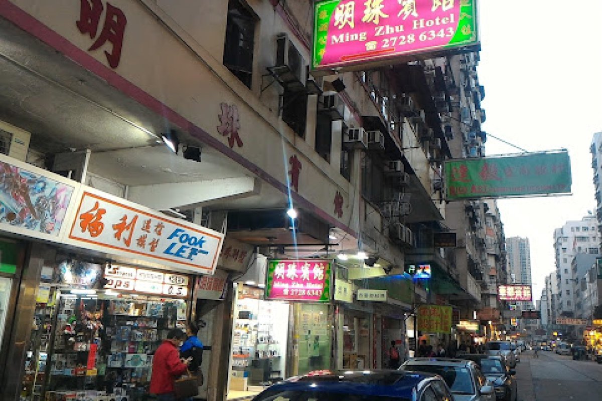 MING CHU VILLA - Image 3