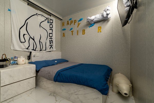 Polar Bear Inn - Image 7