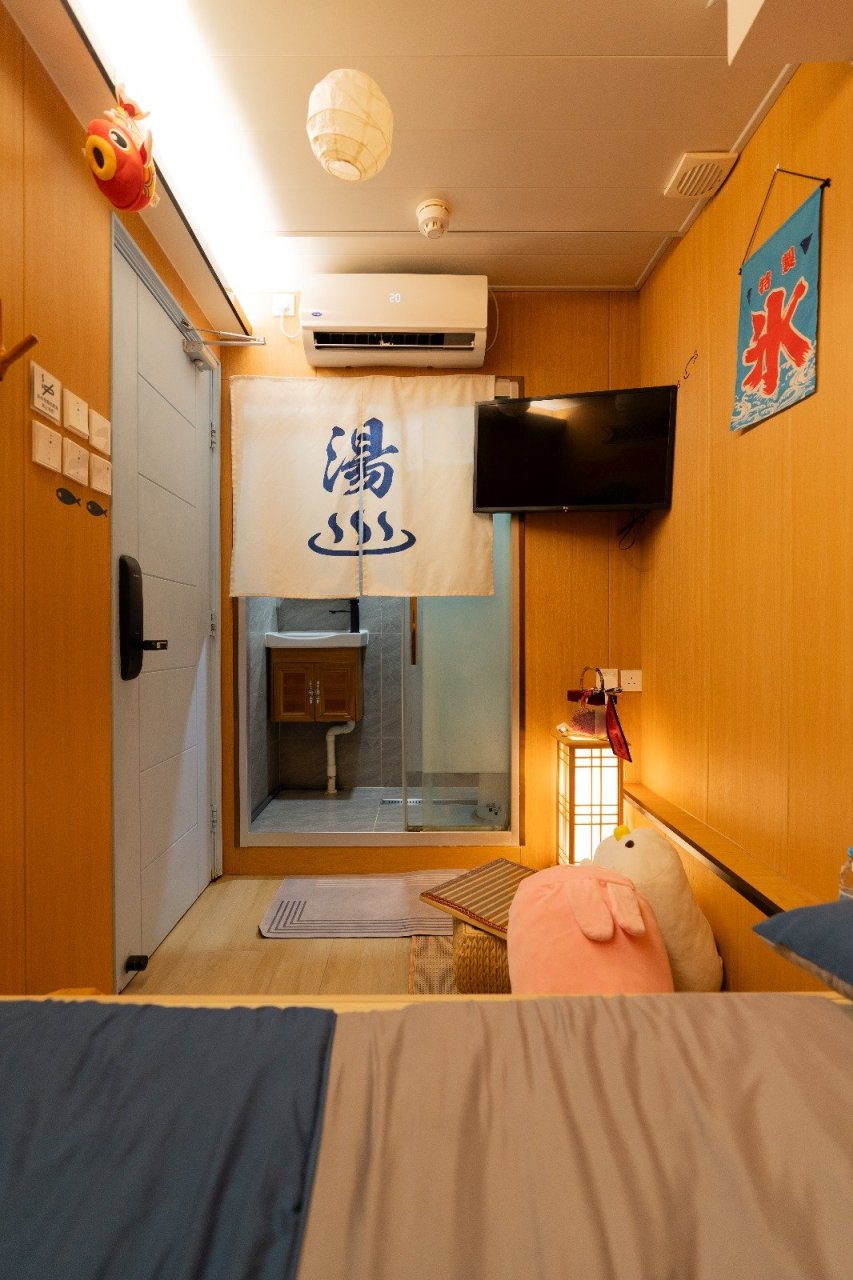 Polar Bear Inn - Image 6