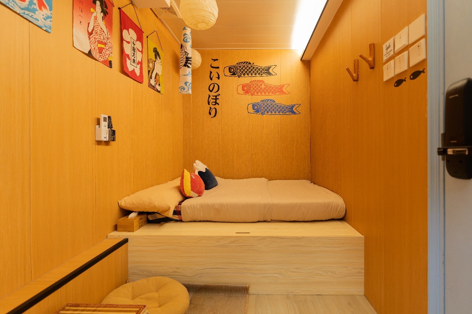 Polar Bear Inn - Image 2