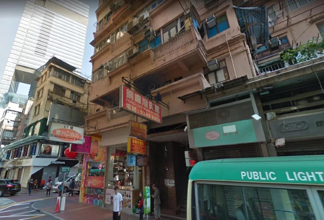 Honeymoon Guest House - Image 5