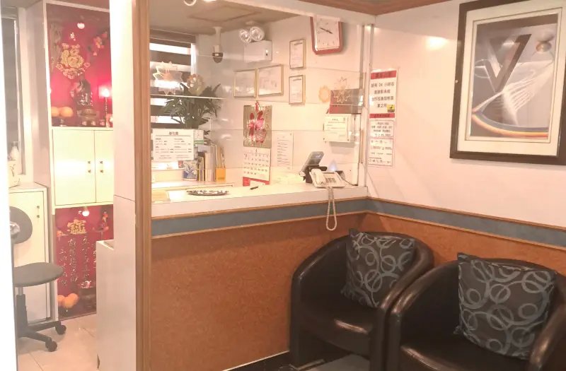 EMPEROR GARDEN - Image 2