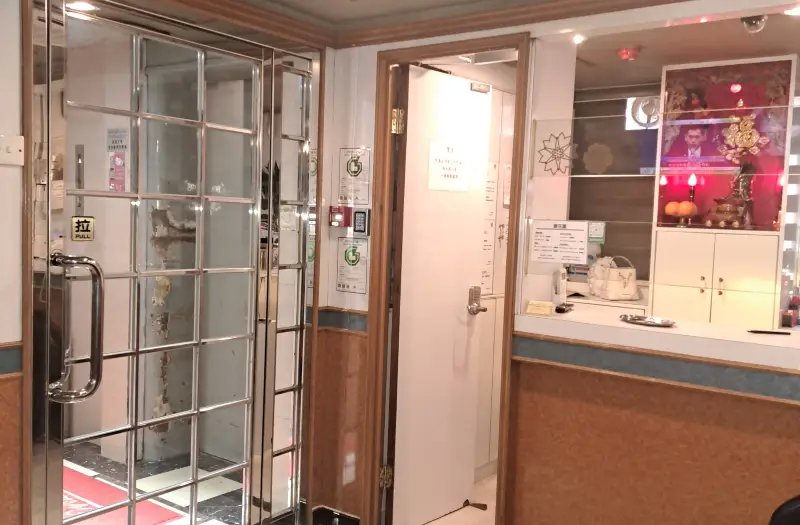 EMPEROR GARDEN - Image 4